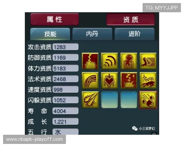 九游百家乐新手入门指南帮助新玩家快速熟悉游戏规则与操作技巧