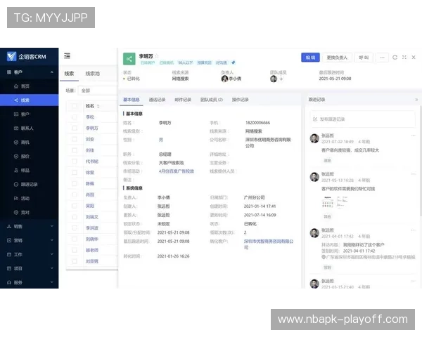 博鱼综合客服服务与技术支持全方位解答常见问题提升用户体验与满意度