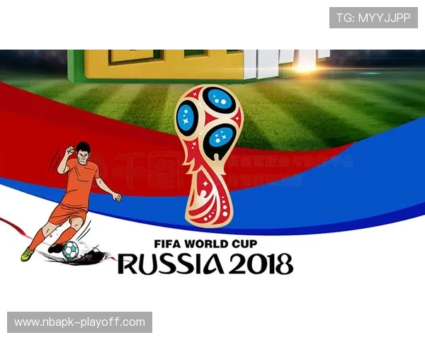 2026年世界杯竞猜活动海报制作指南详解提升活动吸引力与用户参与度